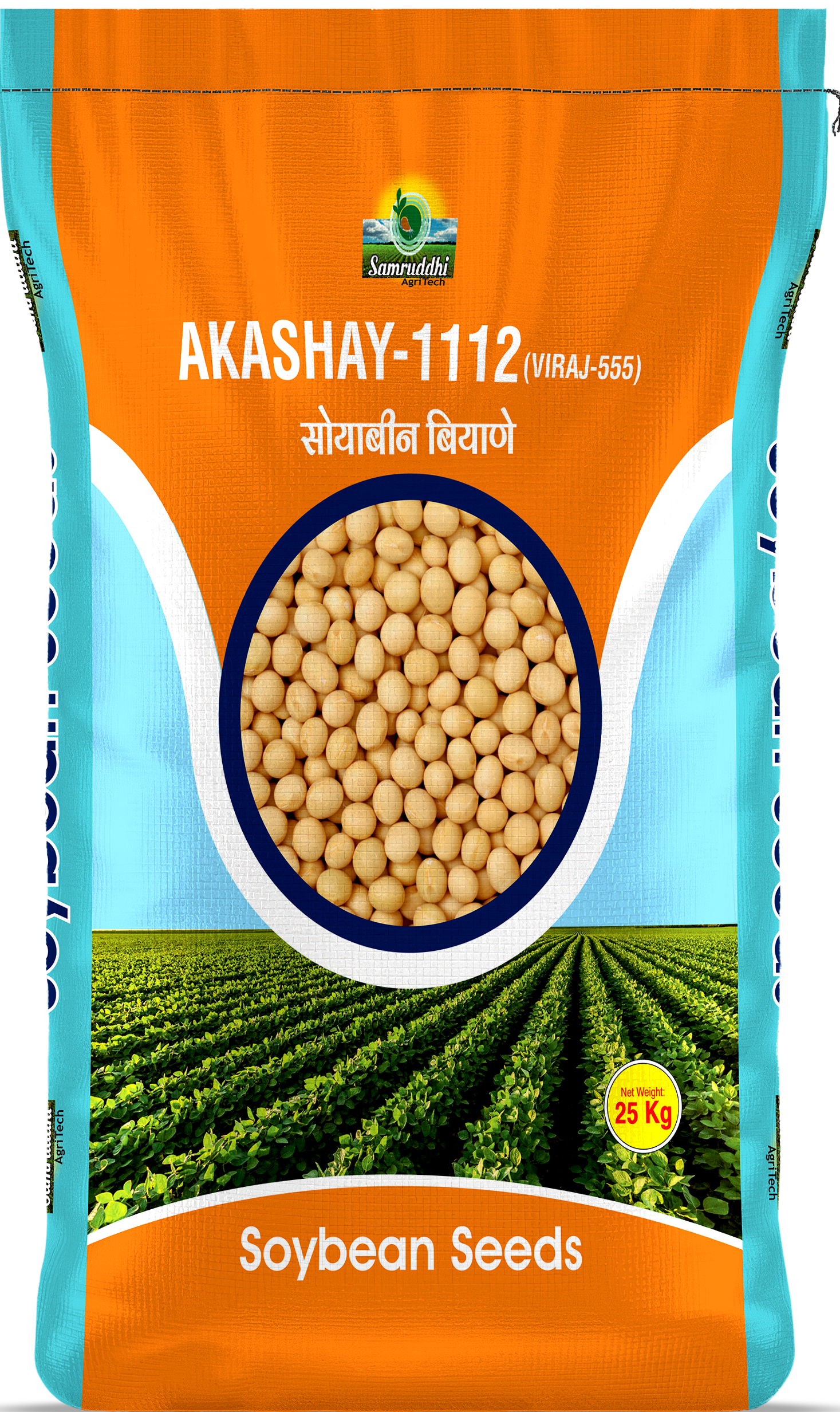 Akashay-1112 Soybean Seeds