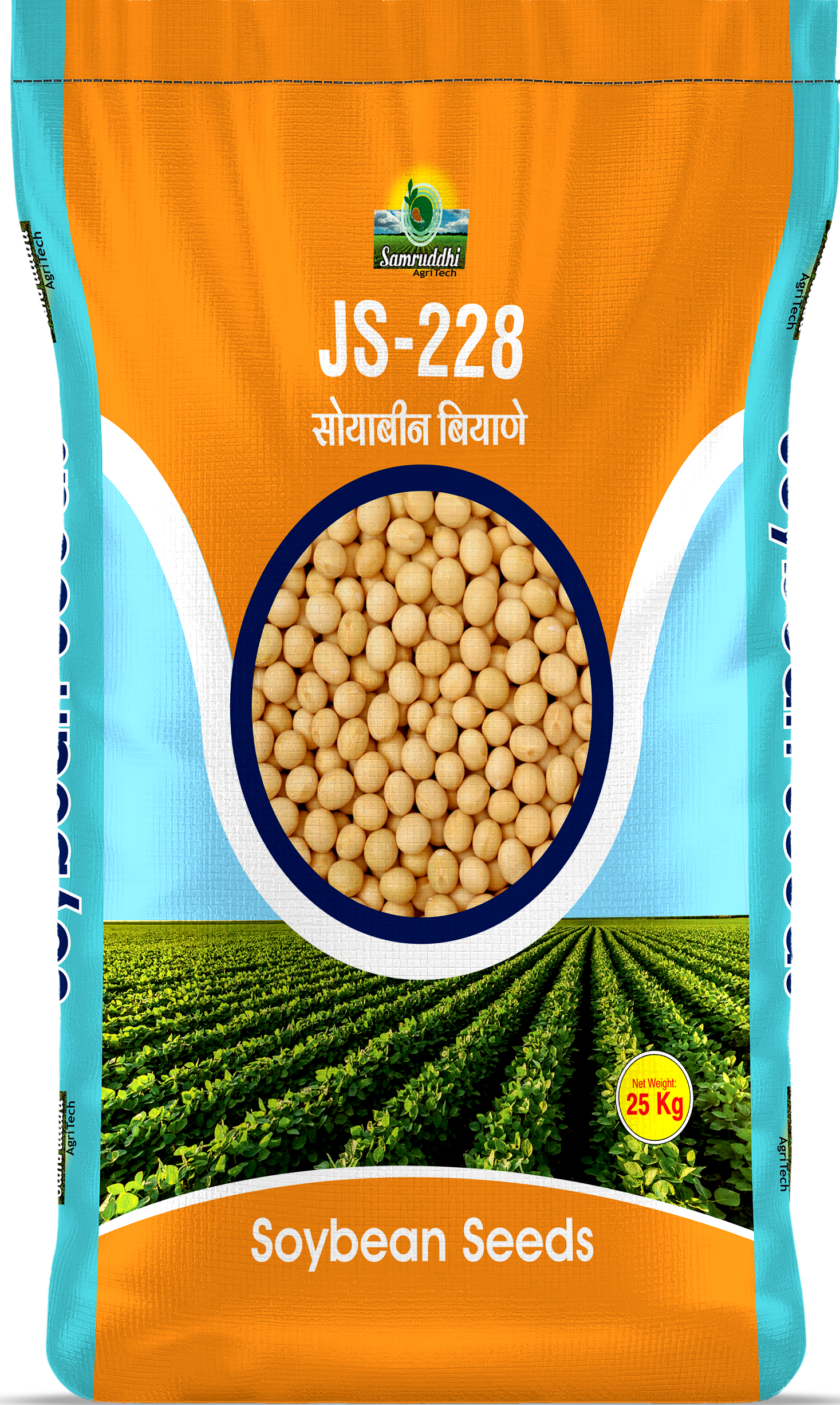 JS-228 Soybean Seeds