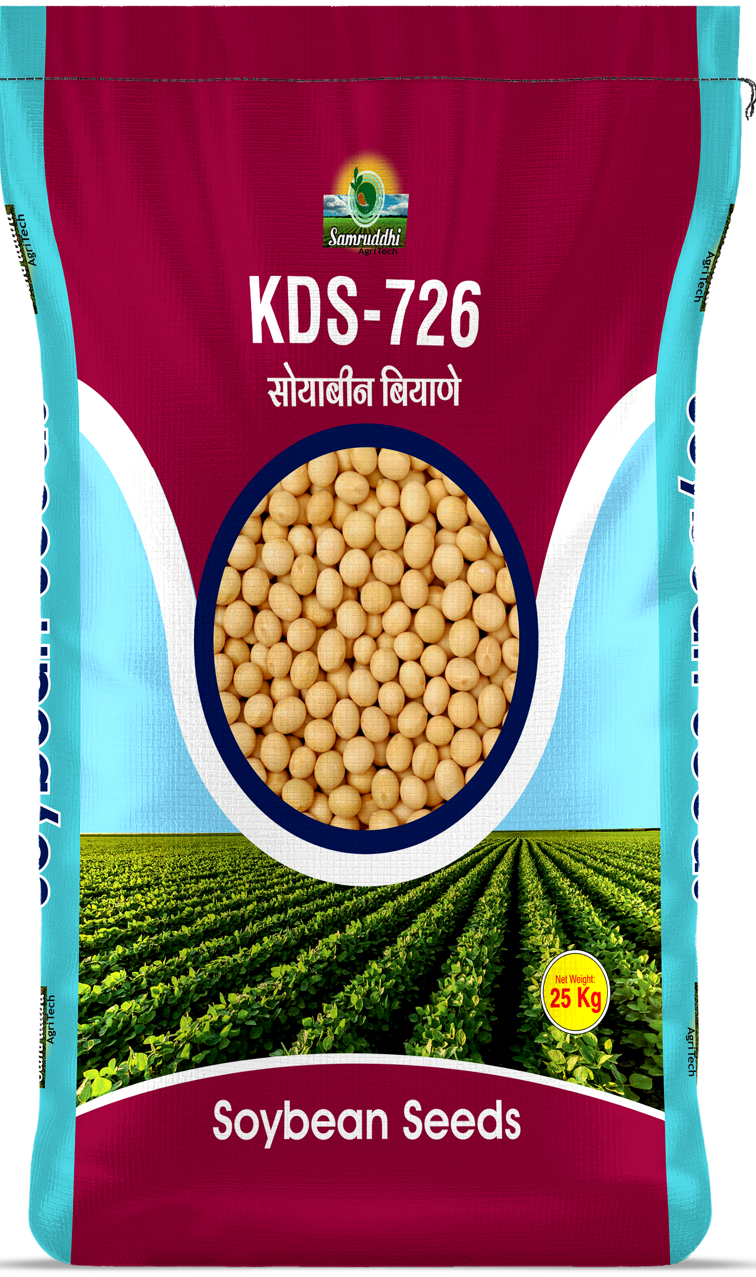 KDS-726 Phule Sangam Soybean Seeds