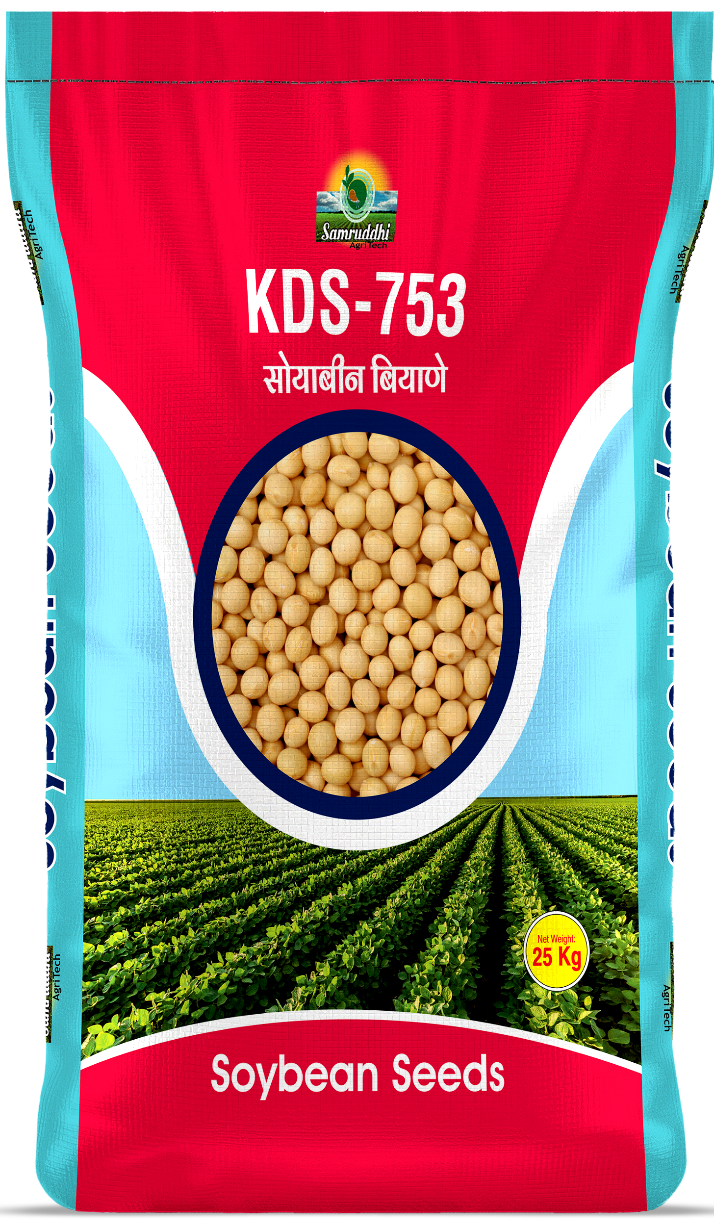 KDS-753 Phule Kimaya Soybean Seeds