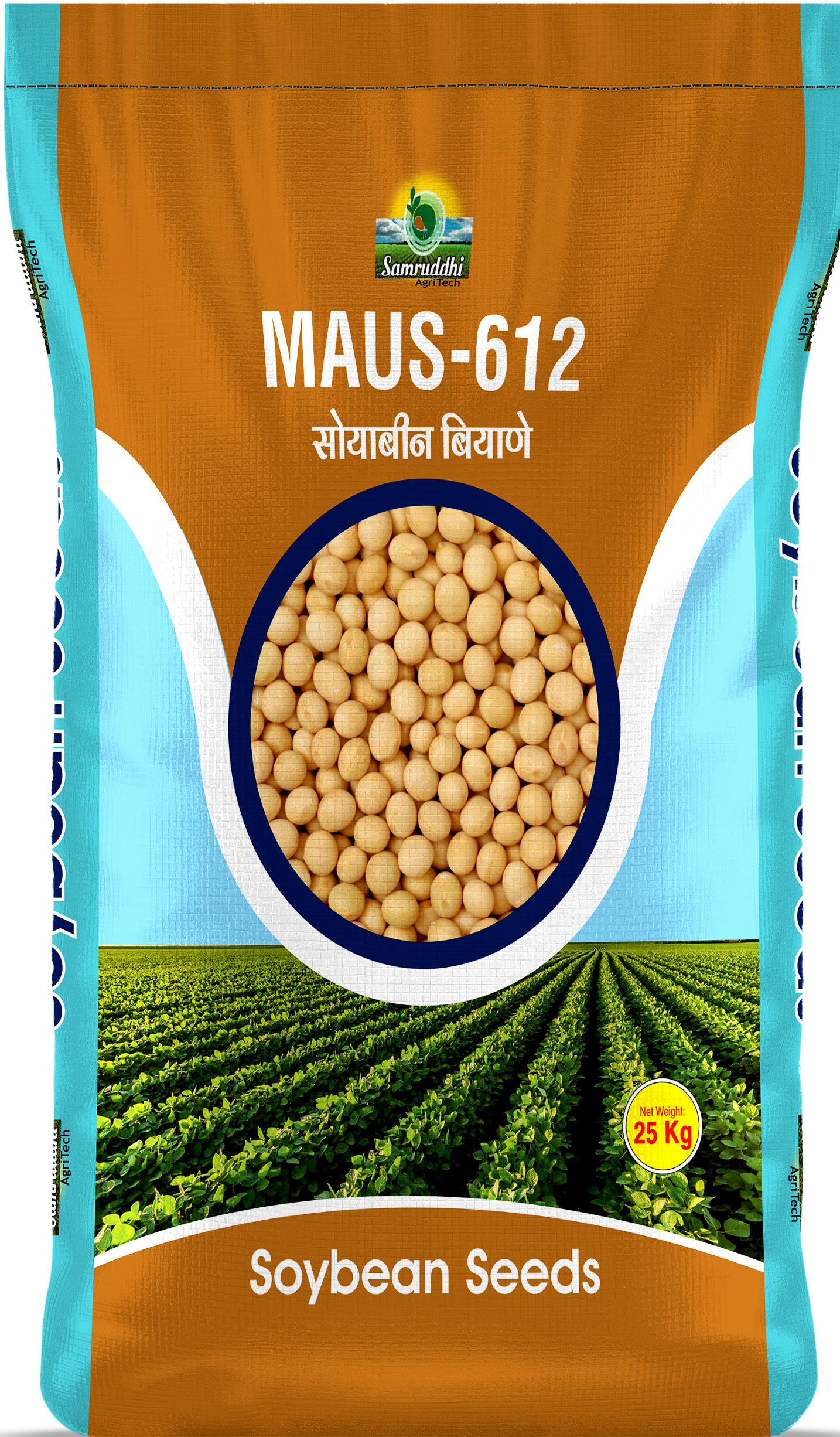 MAUS-612 Soybean Seeds