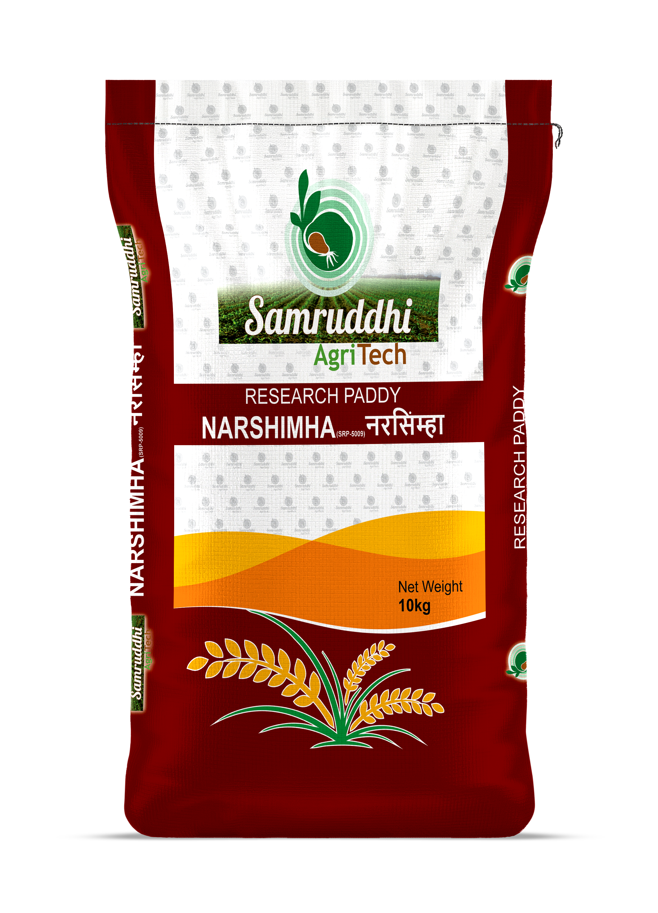 Narshmha Paddy
