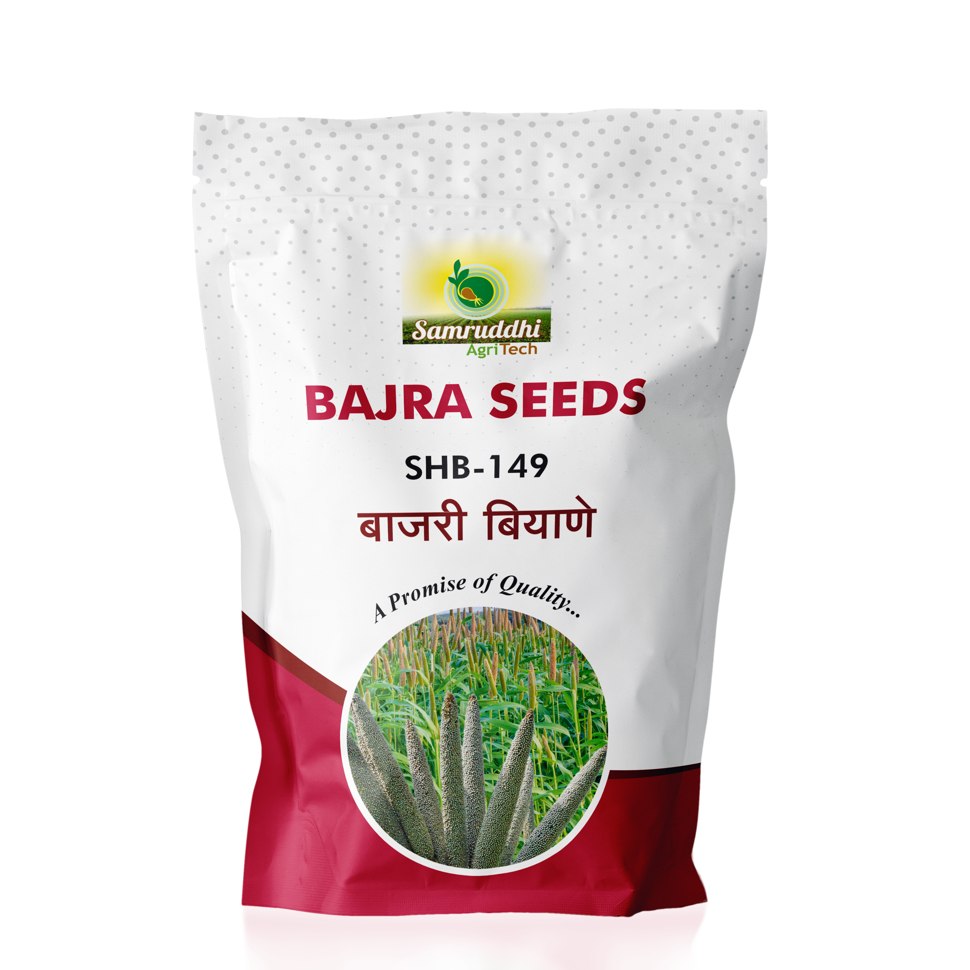 SHB-149 Pearl Millet Seeds