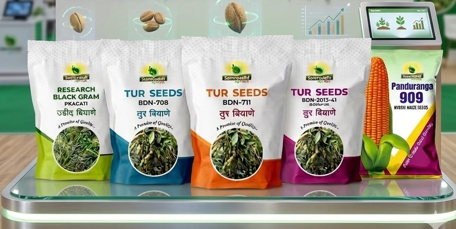 Samruddhi Agri Tech Agriculture